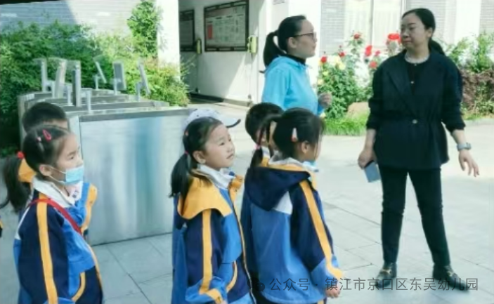 【你好,小学】——怀着梦想,走进小学 第8张 【你好,小学】——怀着梦想,走进小学 第8张