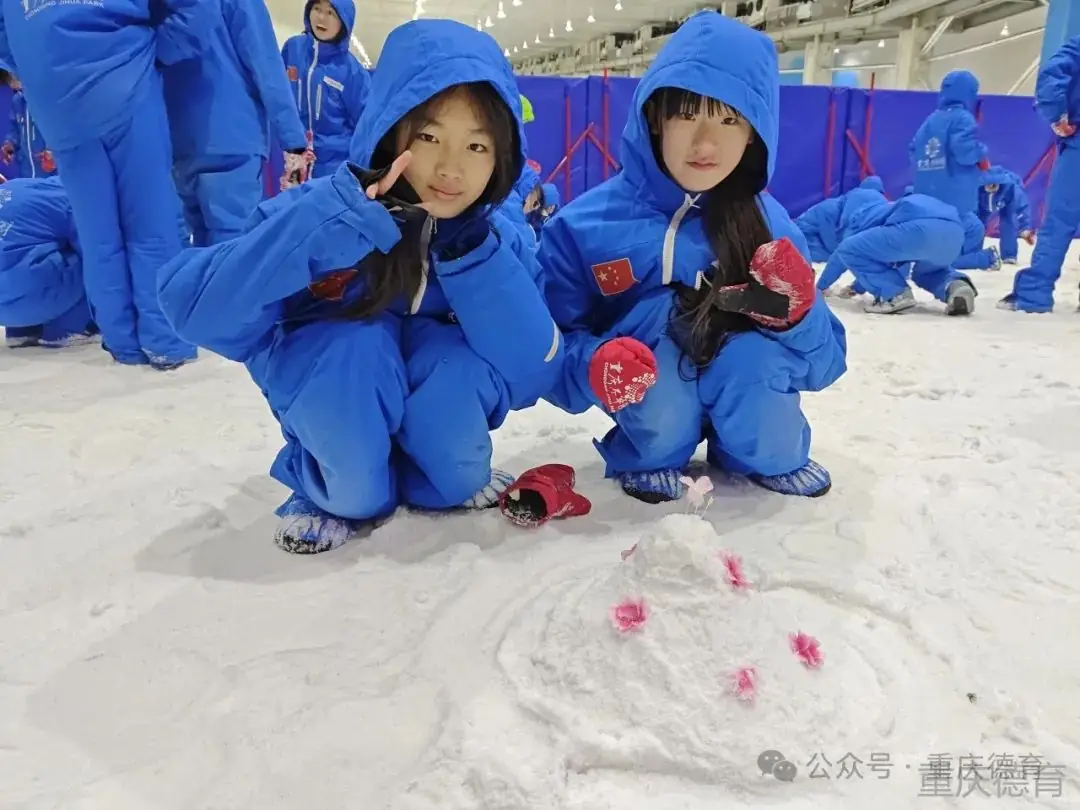 “遨游科技世界 点亮科学梦想”—澄溪小学2024春季研学旅行 第70张 “遨游科技世界 点亮科学梦想”—澄溪小学2024春季研学旅行 第70张