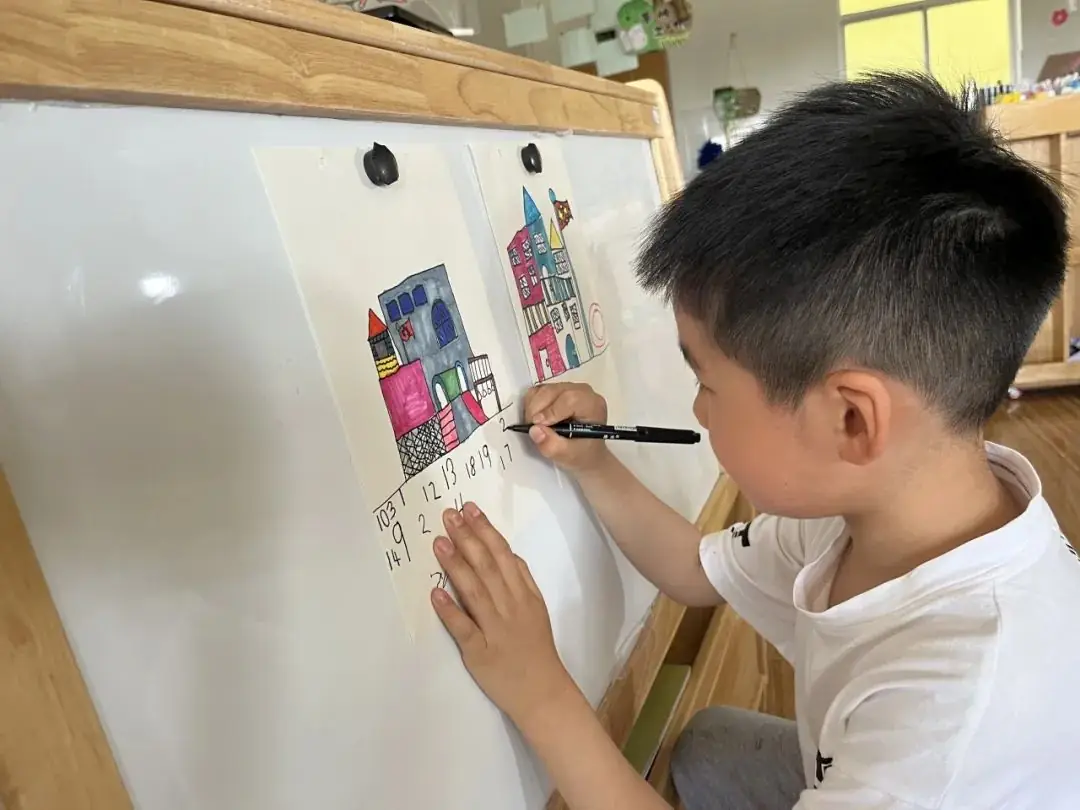 走近小学 快乐衔接 第89张 走近小学 快乐衔接 第89张