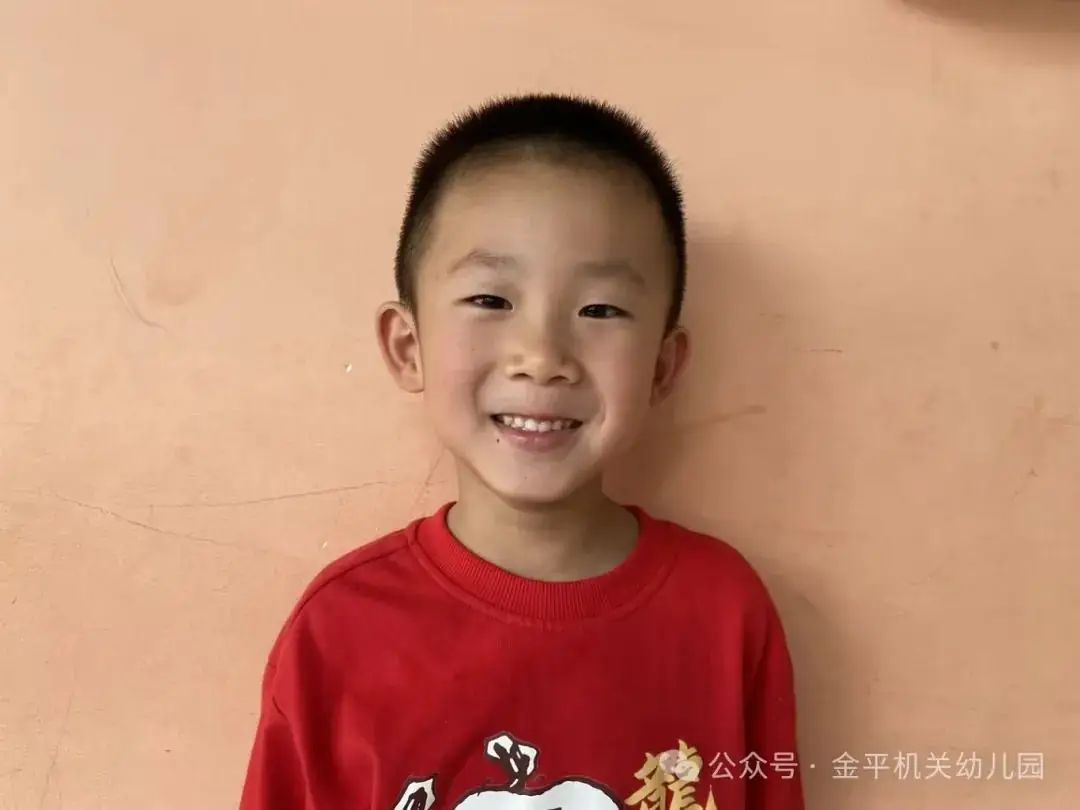 【幼小衔接】探秘小学 “幼”见美好——金平县机关幼儿园2024年大班幼儿参观小学活动 第8张 【幼小衔接】探秘小学 “幼”见美好——金平县机关幼儿园2024年大班幼儿参观小学活动 第8张