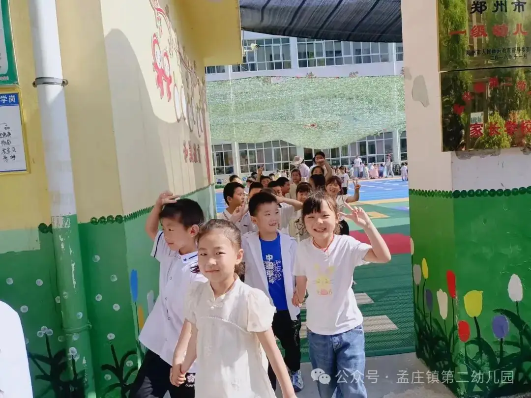 【幼小衔接】小学初体验 衔接促成长 ---新郑市孟庄镇第二幼儿园幼小衔接之大班幼儿参观小学活动 第9张 【幼小衔接】小学初体验 衔接促成长 ---新郑市孟庄镇第二幼儿园幼小衔接之大班幼儿参观小学活动 第9张