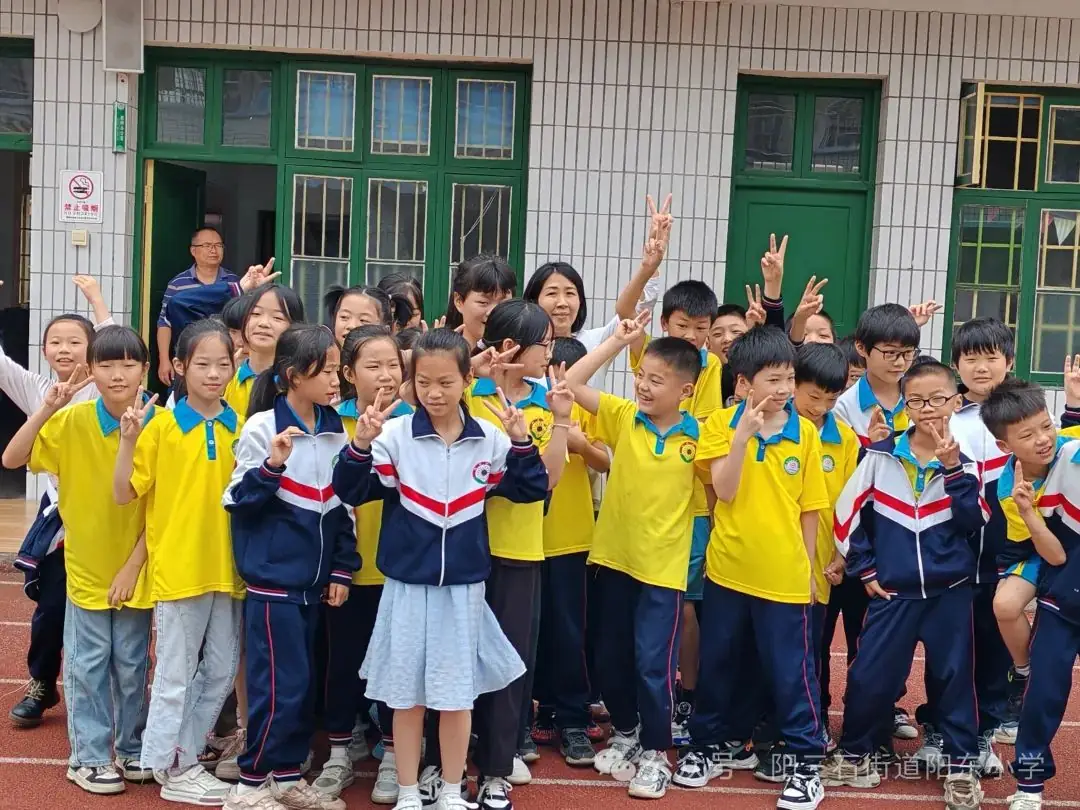 【2024年第15期】阳东小学“阳光心灵 快乐成长”心理健康活动 第8张 【2024年第15期】阳东小学“阳光心灵 快乐成长”心理健康活动 第8张