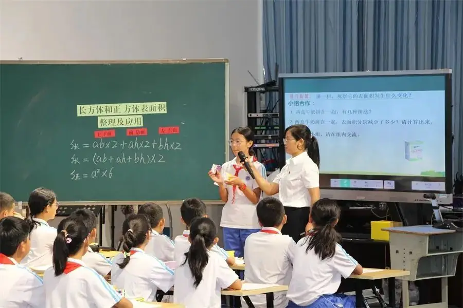 北京市海淀区双榆树中心小学到耿马自治县城关完全小学开展友谊校教学交流活动 第12张 北京市海淀区双榆树中心小学到耿马自治县城关完全小学开展友谊校教学交流活动 第12张