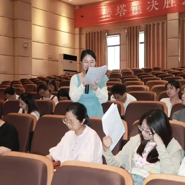 【教学科研·教研掠影】记萧山区小学道德与法治青年教师成长营研训活动 第27张 【教学科研·教研掠影】记萧山区小学道德与法治青年教师成长营研训活动 第27张