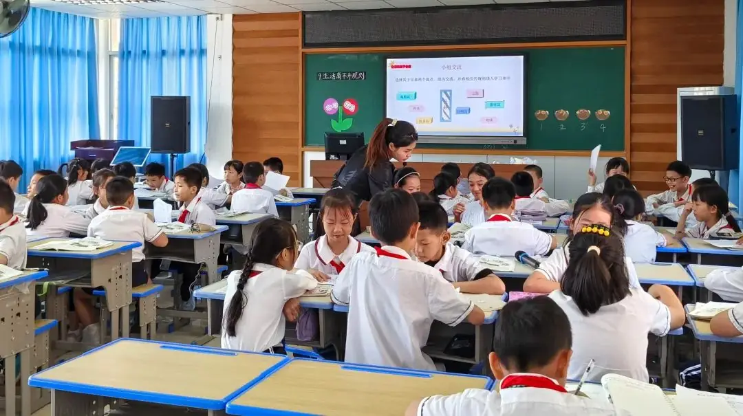小学精准教研 助力金平教育高质量发展 | 2023——2024学年度第二学期第十二周小学教学教研活动集锦(一) 第9张 小学精准教研 助力金平教育高质量发展 | 2023——2024学年度第二学期第十二周小学教学教研活动集锦(一) 第9张