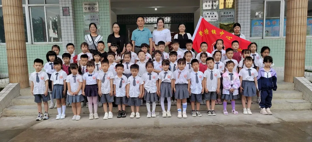 【幼小衔接】我与小学零距离——走进登塘小学 第38张 【幼小衔接】我与小学零距离——走进登塘小学 第38张
