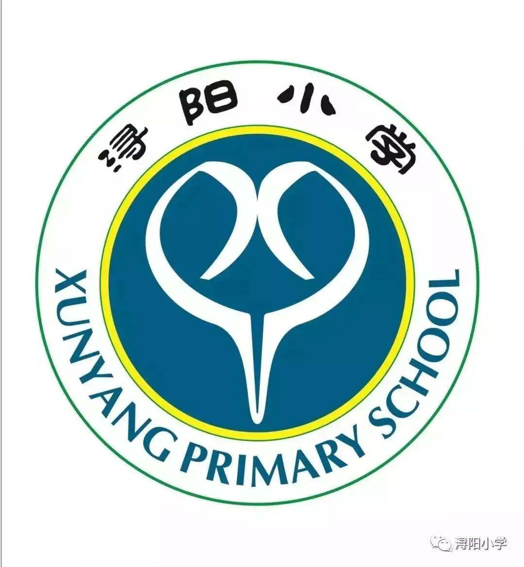 铸就高尚师德 培育未来栋梁—浔阳小学师德师风建设交流分享(一) 第12张 铸就高尚师德 培育未来栋梁—浔阳小学师德师风建设交流分享(一) 第12张
