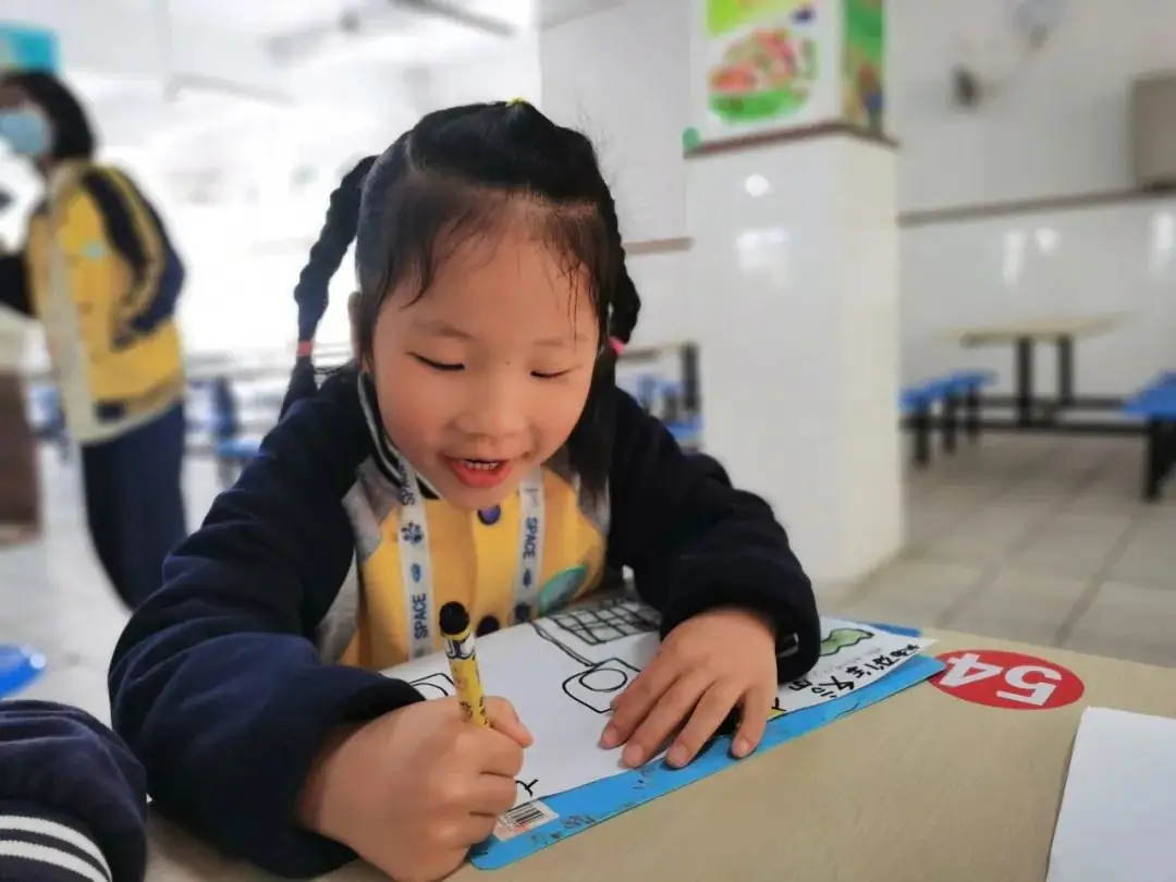 走近小学 快乐衔接 第45张 走近小学 快乐衔接 第45张