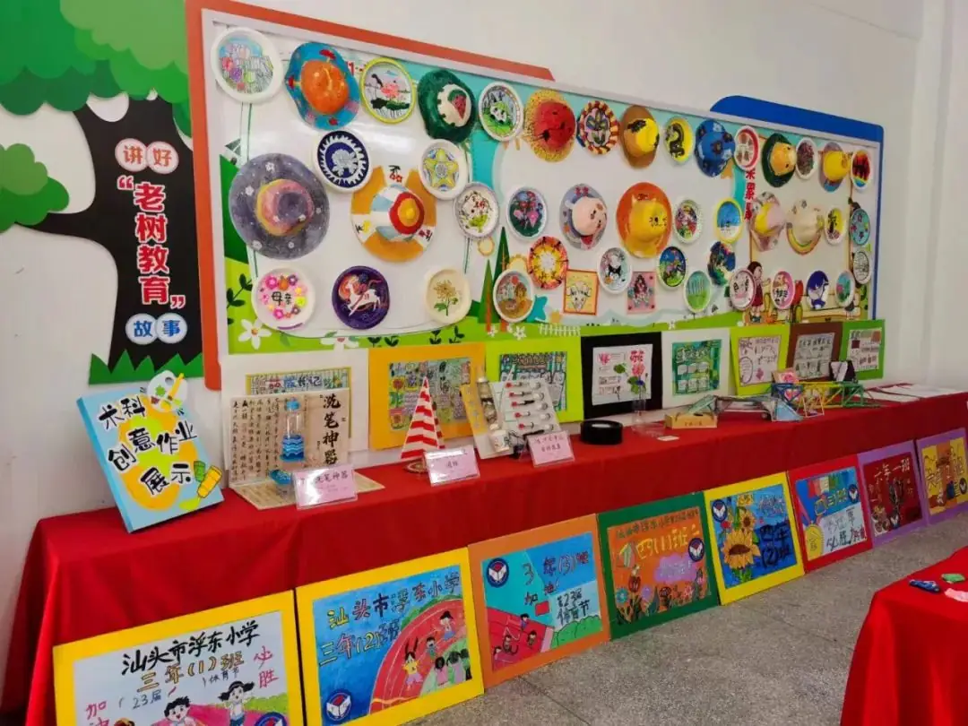 小学精准教研 助力金平教育高质量发展 | 2023——2024学年度第二学期第十二周小学教学教研活动集锦(一) 第3张 小学精准教研 助力金平教育高质量发展 | 2023——2024学年度第二学期第十二周小学教学教研活动集锦(一) 第3张