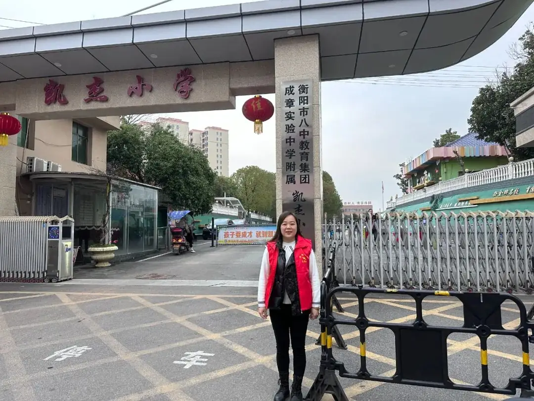 守护成长 安全“童”行——凯杰小学“一校一策”安全进行时 第13张 守护成长 安全“童”行——凯杰小学“一校一策”安全进行时 第13张