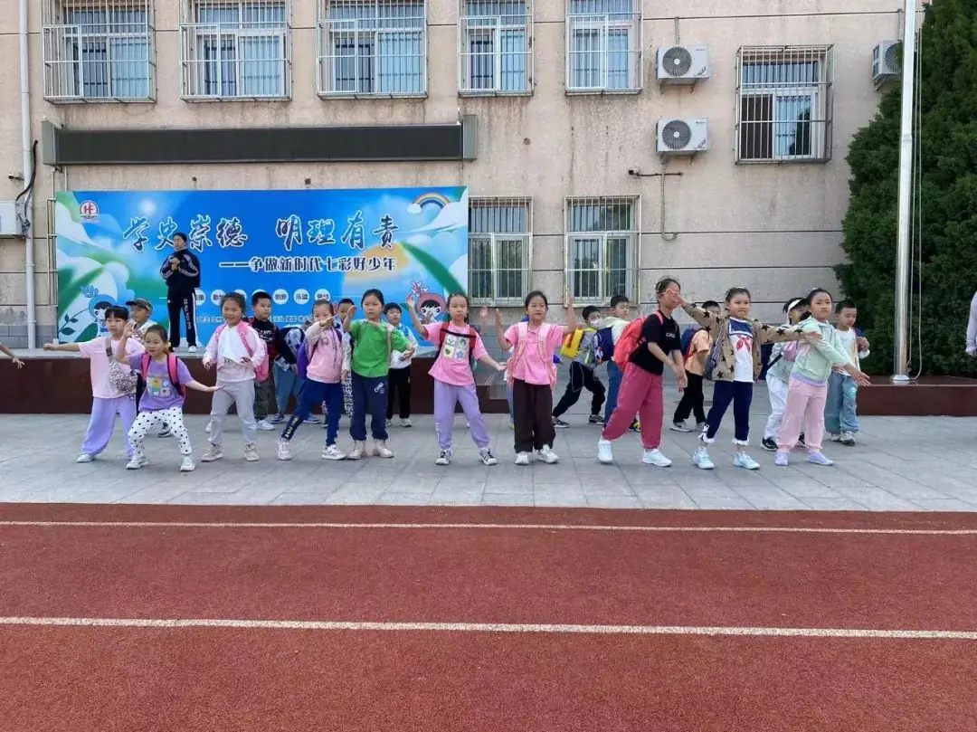 幼小衔接|小学,我来啦~ 第36张 幼小衔接|小学,我来啦~ 第36张