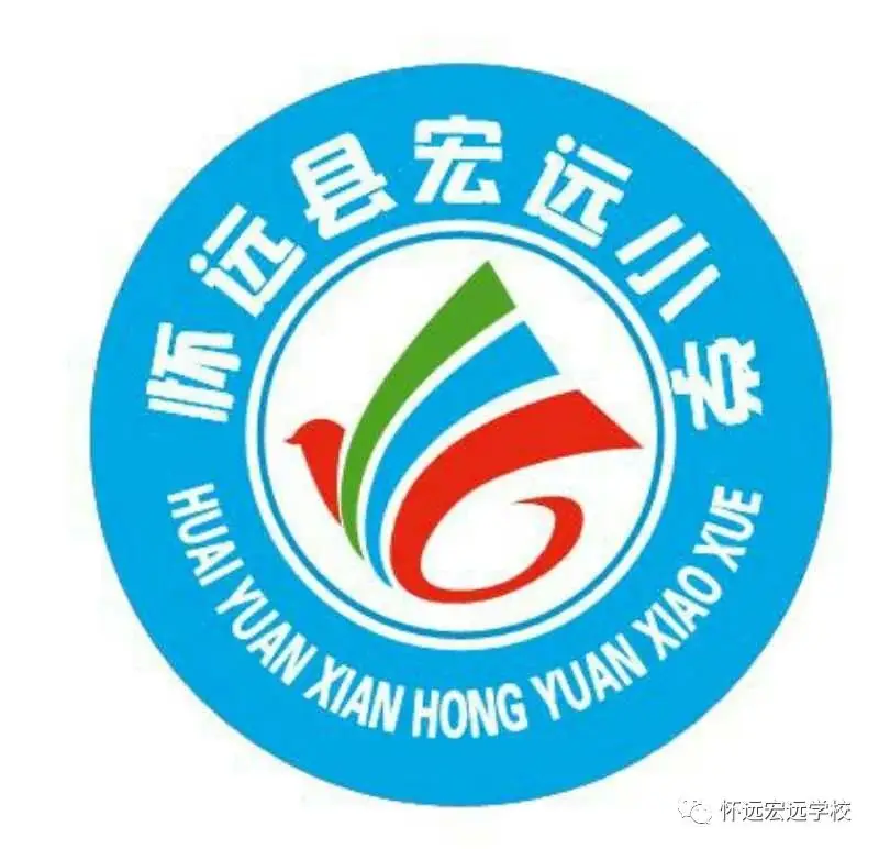 【宏远小学】第七大周营养食谱 第2张 【宏远小学】第七大周营养食谱 第2张