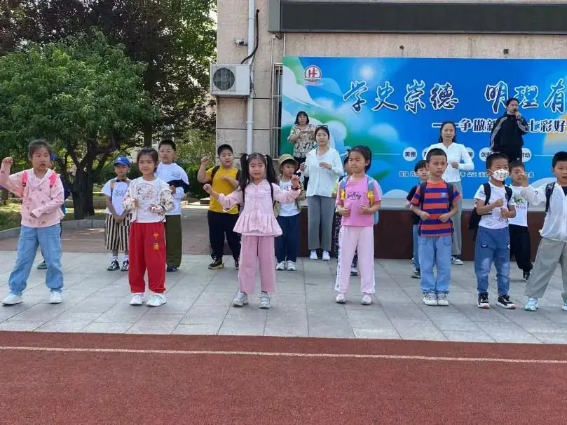 幼小衔接|小学,我来啦~ 第34张 幼小衔接|小学,我来啦~ 第34张