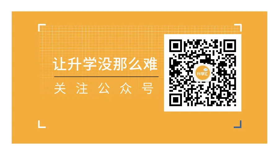 2024年中考二模试卷分析及答案(政治) 第9张 2024年中考二模试卷分析及答案(政治) 第9张