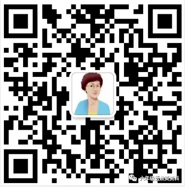 小学三年级英语下册:第四单元检测卷(最新) 第18张 小学三年级英语下册:第四单元检测卷(最新) 第18张