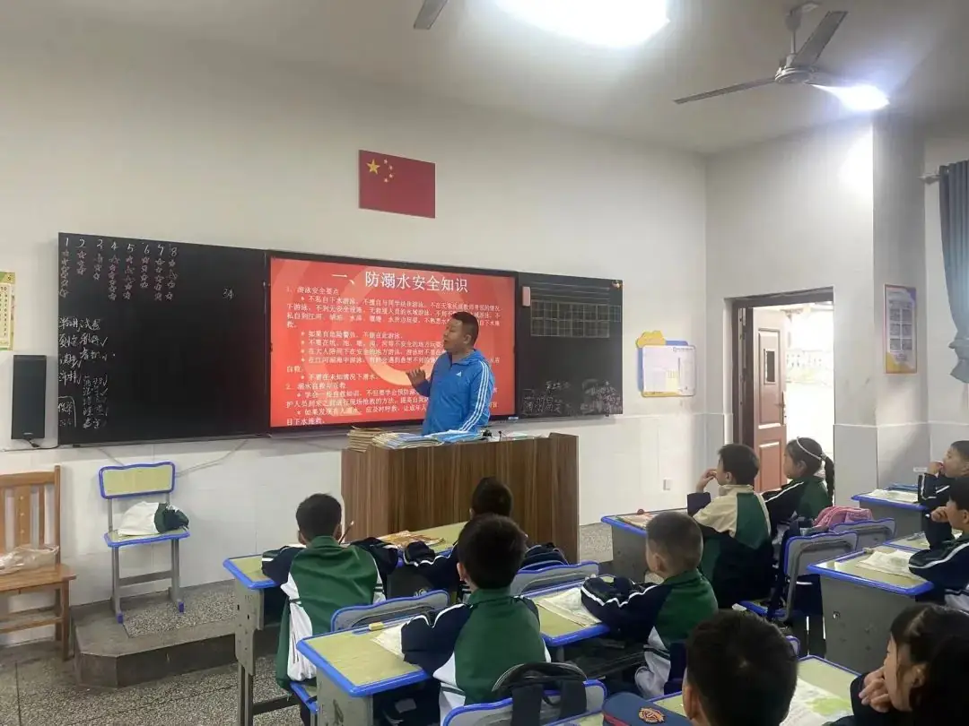 㵲水小学【2024-058】筑牢安全防线  共护健康成长——怀化市㵲水小学开展“三防”安全教育宣讲活动 第6张
