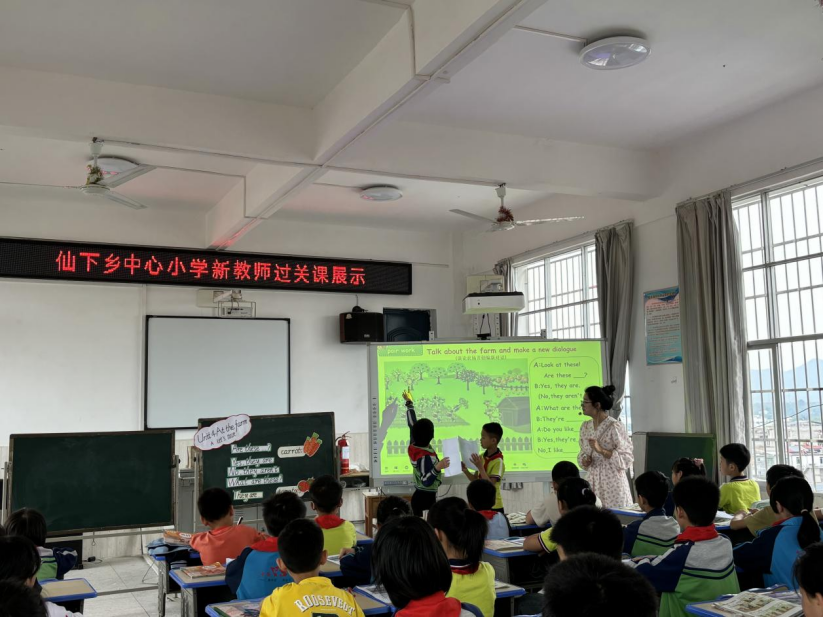 仙下中心小学抓实新教师培养工作 第9张 仙下中心小学抓实新教师培养工作 第9张