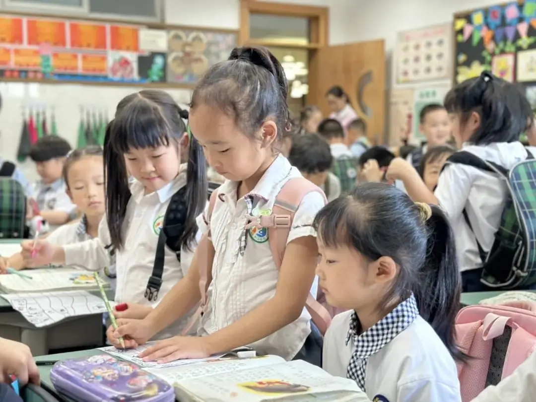 【奇乐睿幼儿园】——“初探小学·礼遇成长”大班组参观小学活动 第69张 【奇乐睿幼儿园】——“初探小学·礼遇成长”大班组参观小学活动 第69张