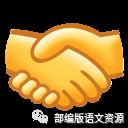 2024年中考作文押题:《带着_____出发》(范文7篇),收藏-第1张图片-四季读书网
