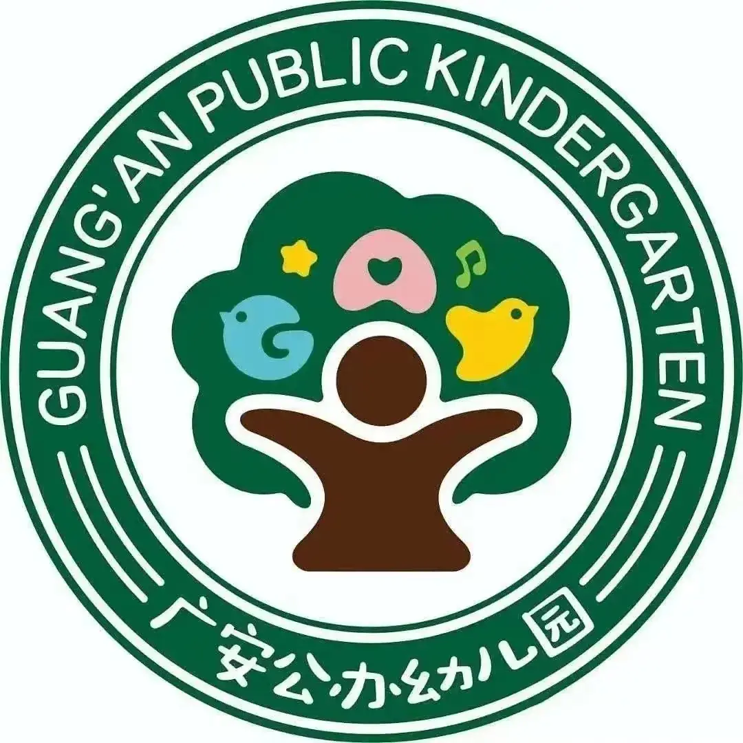 【凤幼动态】“初遇小学 筑梦成长”——幼小衔接之走进小学大班活动 第67张 【凤幼动态】“初遇小学 筑梦成长”——幼小衔接之走进小学大班活动 第67张