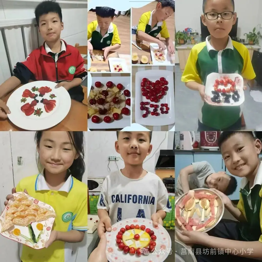 【坊前小学·全环境立德树人】坊前小学开展小满节气主题教育活动 第4张 【坊前小学·全环境立德树人】坊前小学开展小满节气主题教育活动 第4张