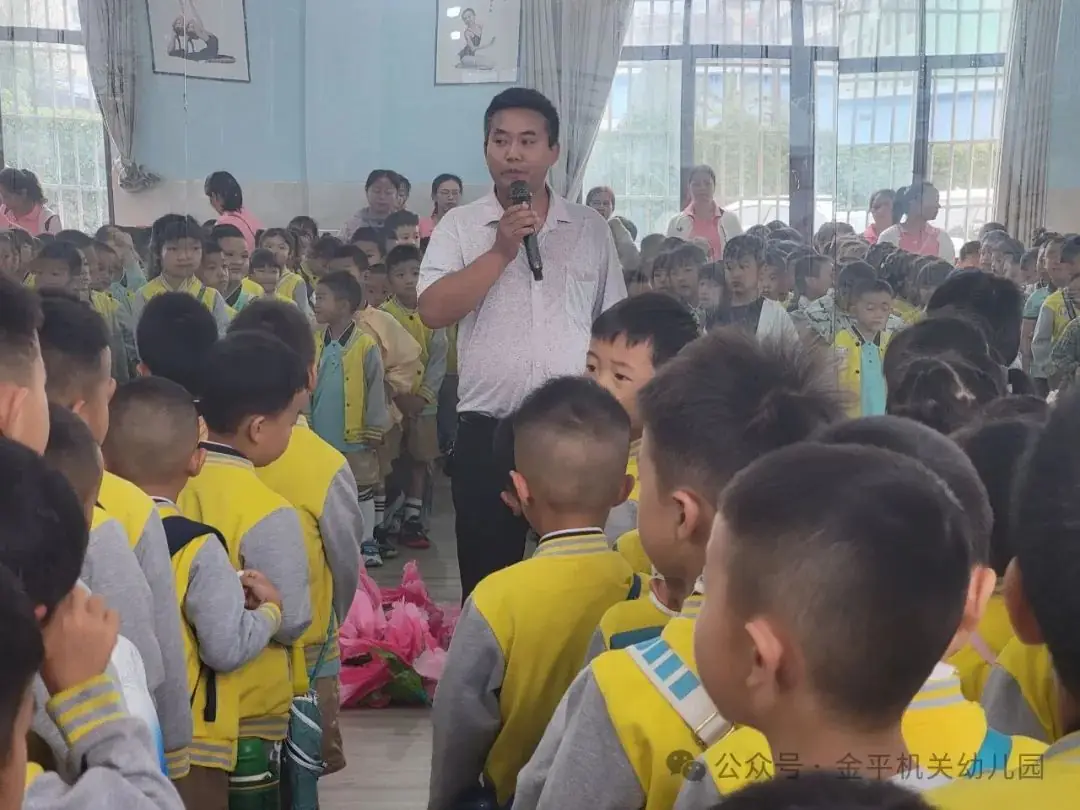 【幼小衔接】探秘小学 “幼”见美好——金平县机关幼儿园2024年大班幼儿参观小学活动 第24张 【幼小衔接】探秘小学 “幼”见美好——金平县机关幼儿园2024年大班幼儿参观小学活动 第24张