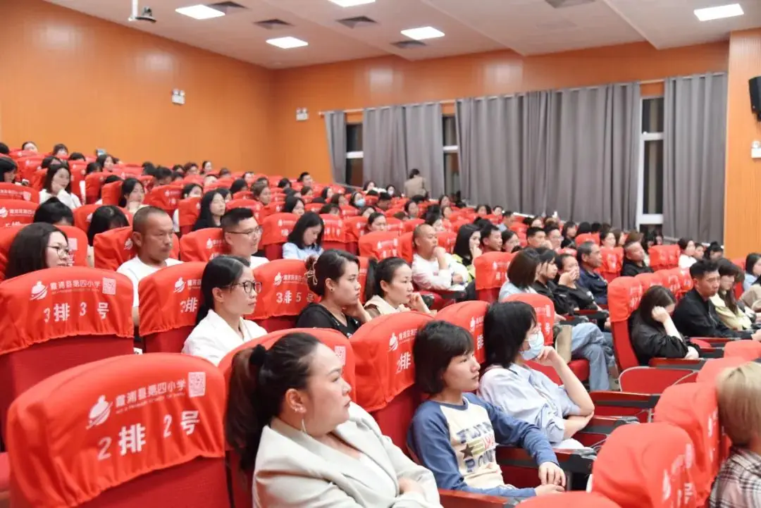 与家同行 阅见美好丨霞浦县第四小学开展国际家庭教育周活动 第35张 与家同行 阅见美好丨霞浦县第四小学开展国际家庭教育周活动 第35张