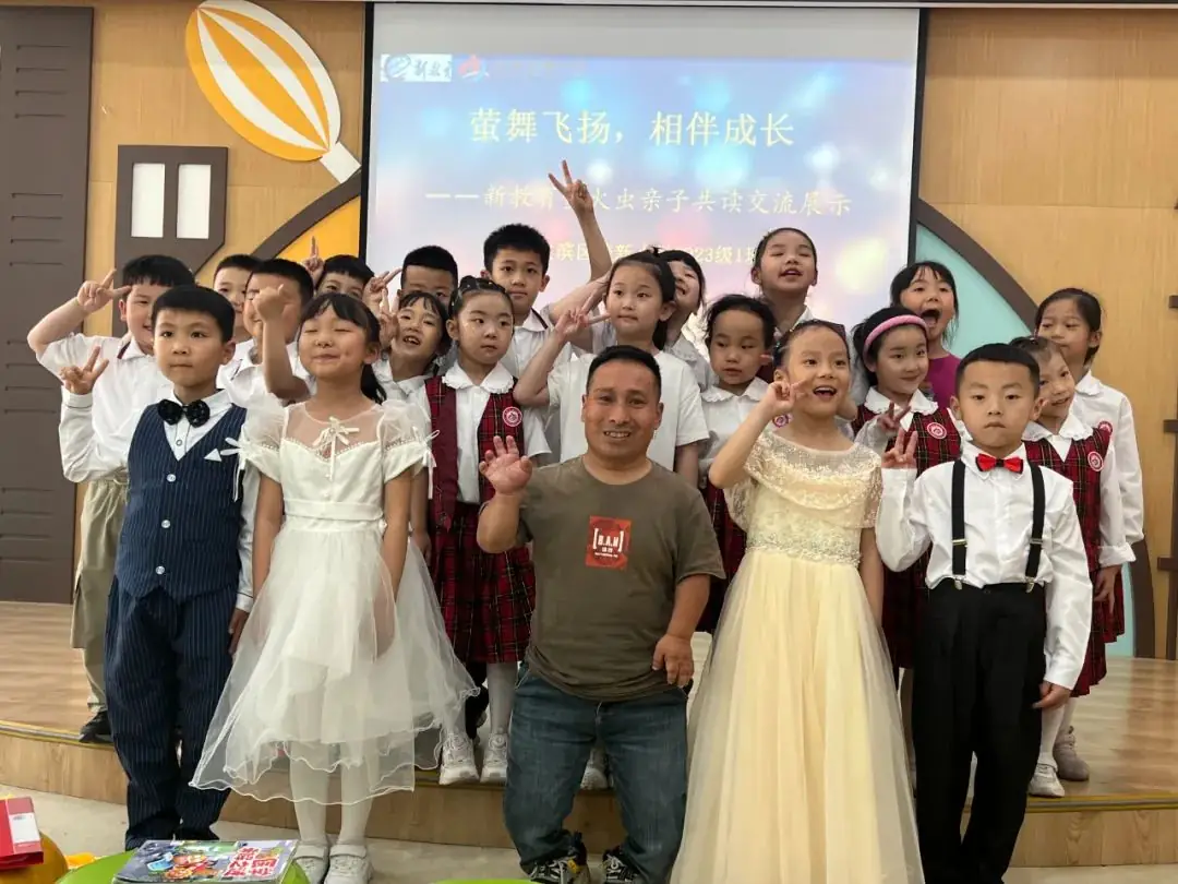 研学 | 汉滨区培新小学走进安康市图书馆开展亲子共读主题活动 第5张 研学 | 汉滨区培新小学走进安康市图书馆开展亲子共读主题活动 第5张