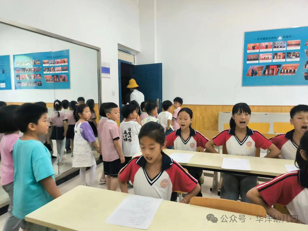 【初探小学 礼遇成长】—华洋幼儿园大班走进华洋小学活动 第44张 【初探小学 礼遇成长】—华洋幼儿园大班走进华洋小学活动 第44张
