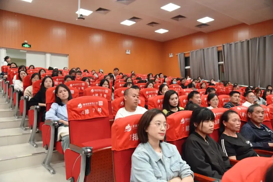 与家同行 阅见美好丨霞浦县第四小学开展国际家庭教育周活动 第22张 与家同行 阅见美好丨霞浦县第四小学开展国际家庭教育周活动 第22张