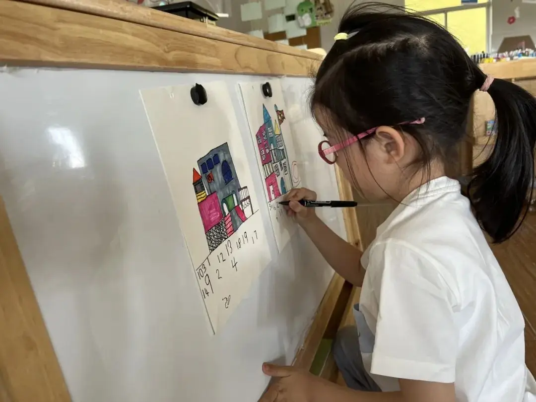 走近小学 快乐衔接 第91张 走近小学 快乐衔接 第91张
