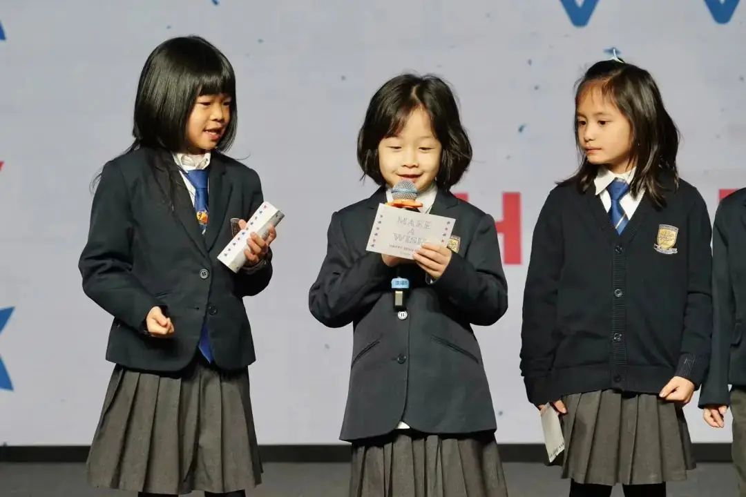 2024年宁波市鄞州区协和小学招生简章 第9张 2024年宁波市鄞州区协和小学招生简章 第9张