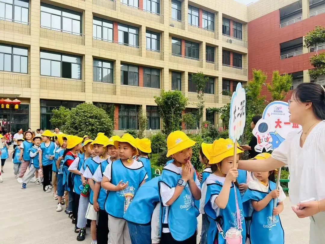 【幼小衔接】——我与小学零距离 第9张 【幼小衔接】——我与小学零距离 第9张