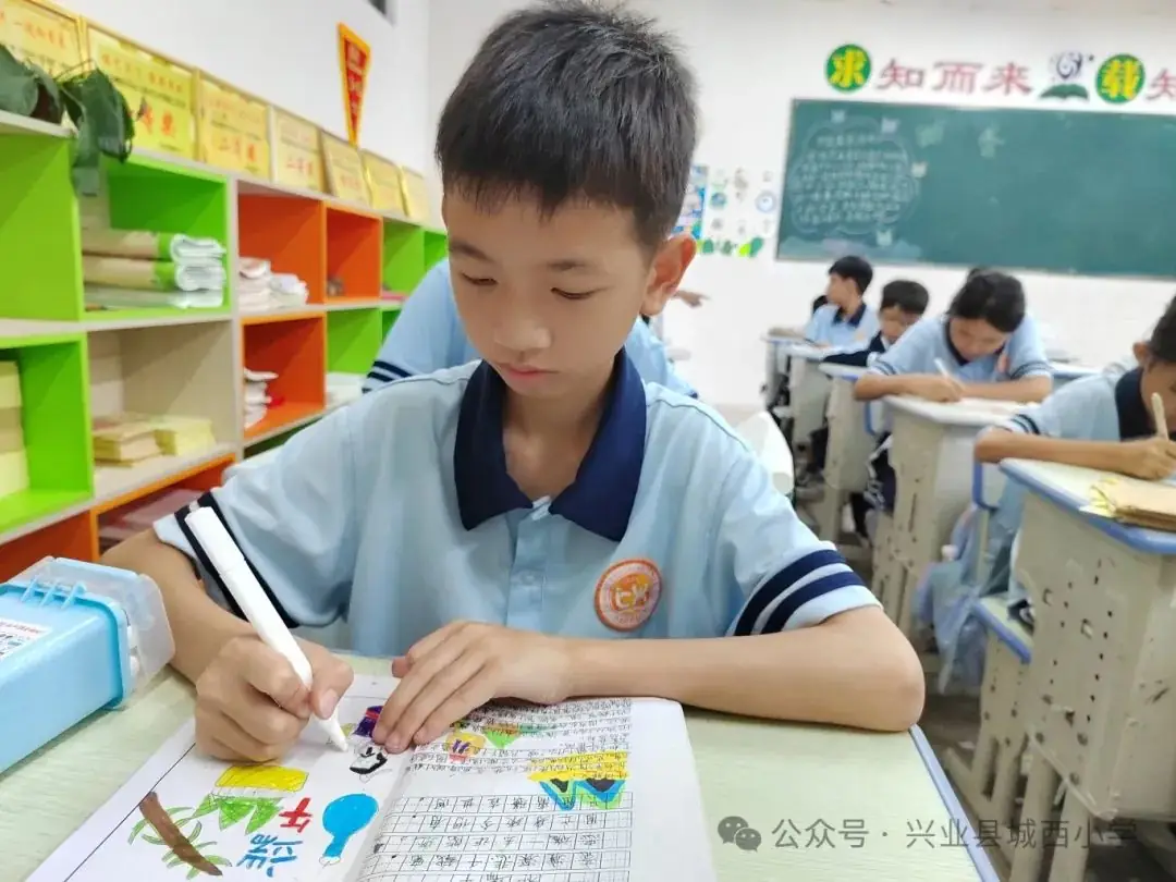 【幸福学生·悦读书】兴业县城西小学幸福校本课程——《悦读诗词》第十三周系列活动 第19张