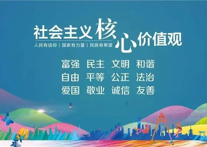 走近小学 快乐衔接 第108张 走近小学 快乐衔接 第108张