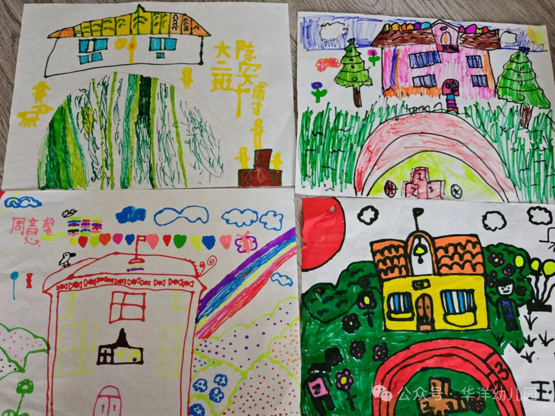 【初探小学 礼遇成长】—华洋幼儿园大班走进华洋小学活动 第58张 【初探小学 礼遇成长】—华洋幼儿园大班走进华洋小学活动 第58张