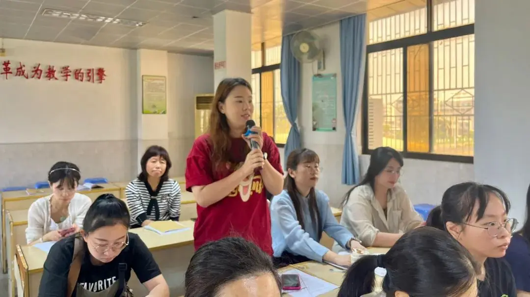 小学精准教研 助力金平教育高质量发展 | 2023——2024学年度第二学期第十二周小学教学教研活动集锦(一) 第21张 小学精准教研 助力金平教育高质量发展 | 2023——2024学年度第二学期第十二周小学教学教研活动集锦(一) 第21张