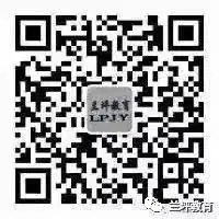 高考倒计时 | 加油,民中学子! 第13张 高考倒计时 | 加油,民中学子! 第13张