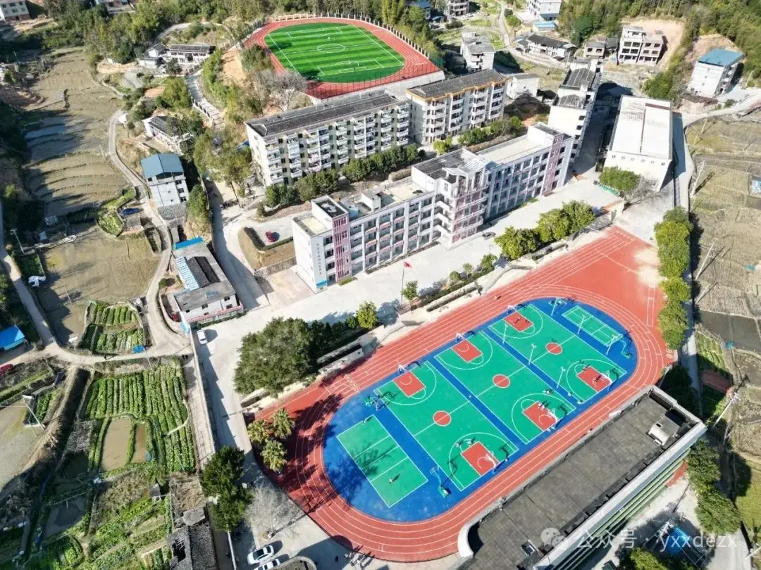 【中考加油】以奋斗之姿 铭青春之志——尤溪二中九年级学生大会 第13张 【中考加油】以奋斗之姿 铭青春之志——尤溪二中九年级学生大会 第13张