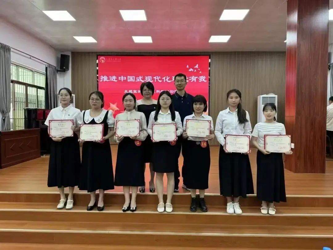 【喜报】大埔县田家炳小学教师参加县各项比赛喜获佳绩 第5张 【喜报】大埔县田家炳小学教师参加县各项比赛喜获佳绩 第5张