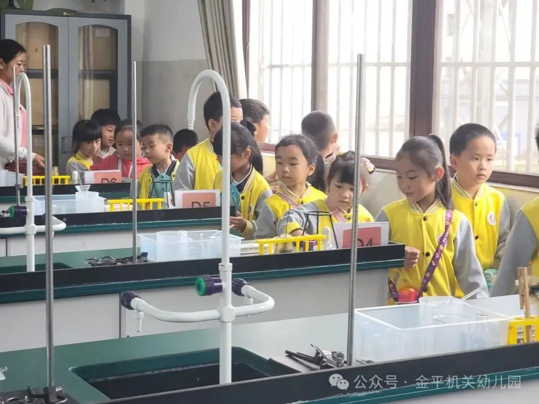 【幼小衔接】探秘小学 “幼”见美好——金平县机关幼儿园2024年大班幼儿参观小学活动 第26张 【幼小衔接】探秘小学 “幼”见美好——金平县机关幼儿园2024年大班幼儿参观小学活动 第26张