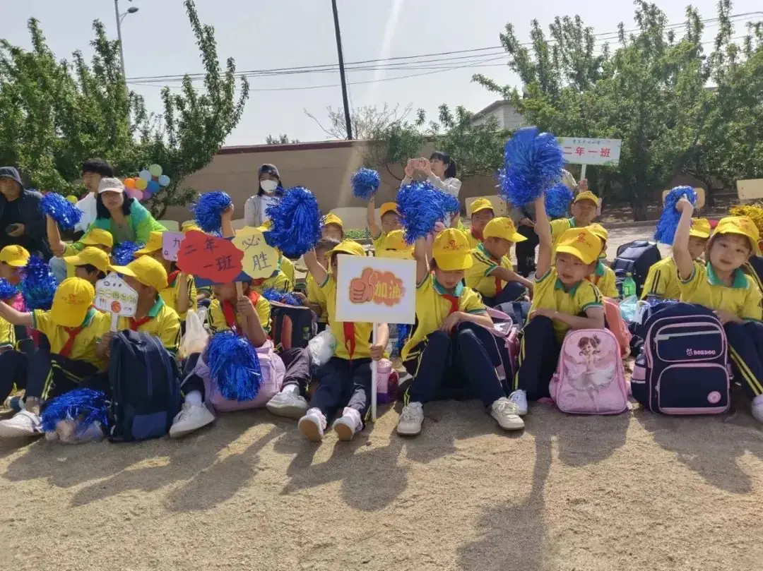 曹庄小学召开第五届阳光体育运动会----“健康育人 趣享运动” 第95张 曹庄小学召开第五届阳光体育运动会----“健康育人 趣享运动” 第95张