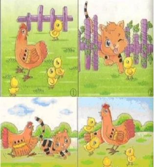 重点推荐:四步搞定小学语文看图写话、看图说话、看图作文!(含例文欣赏) 第5张 重点推荐:四步搞定小学语文看图写话、看图说话、看图作文!(含例文欣赏) 第5张