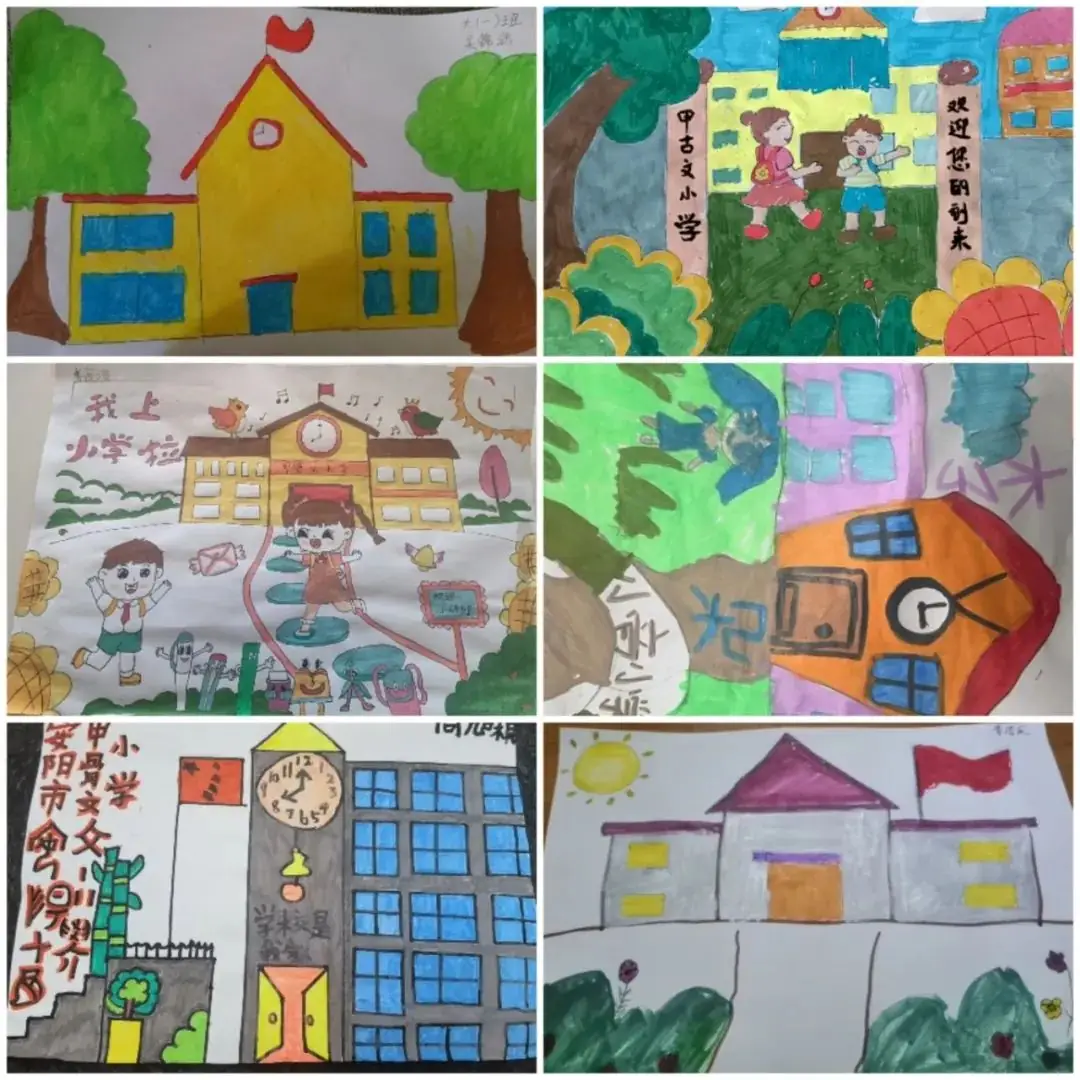 【初探小学 助力成长】 维也纳幼儿园参观甲骨文小学 第6张 【初探小学 助力成长】 维也纳幼儿园参观甲骨文小学 第6张