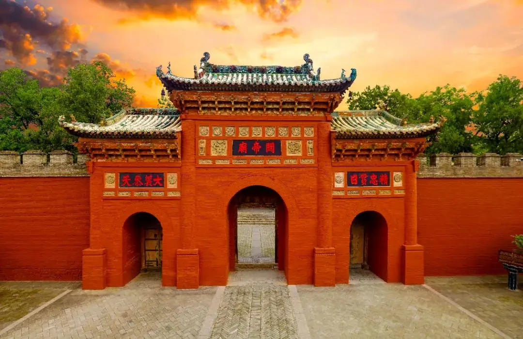 关帝庙高考祈福,助力学子金榜题名 第1张 关帝庙高考祈福,助力学子金榜题名 第1张