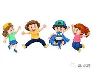 纳雍县第八小学学生心理健康知识宣传 第4张