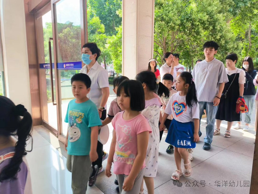 【初探小学 礼遇成长】—华洋幼儿园大班走进华洋小学活动 第29张 【初探小学 礼遇成长】—华洋幼儿园大班走进华洋小学活动 第29张