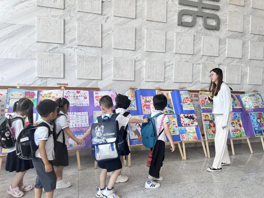 【奇乐睿幼儿园】——“初探小学·礼遇成长”大班组参观小学活动 第54张 【奇乐睿幼儿园】——“初探小学·礼遇成长”大班组参观小学活动 第54张