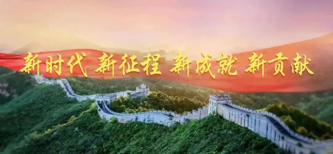 博兴县举行小学语文达标课堂建设成果展示 第1张 博兴县举行小学语文达标课堂建设成果展示 第1张