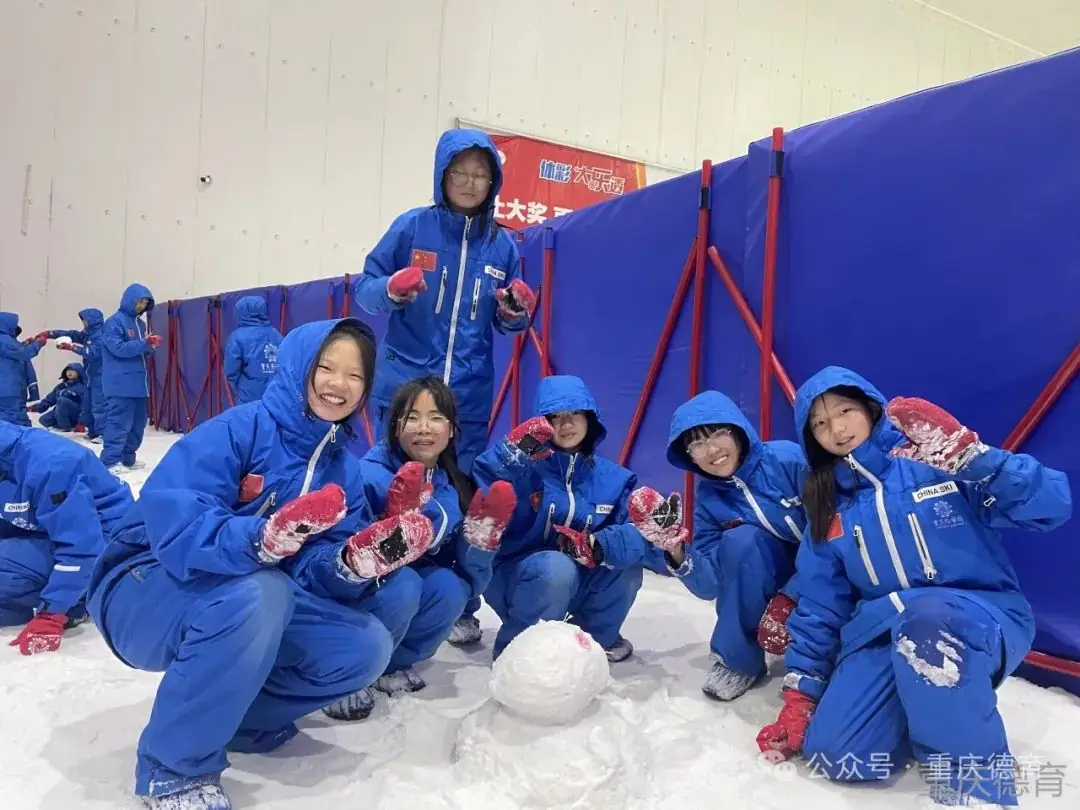 “遨游科技世界 点亮科学梦想”—澄溪小学2024春季研学旅行 第73张 “遨游科技世界 点亮科学梦想”—澄溪小学2024春季研学旅行 第73张